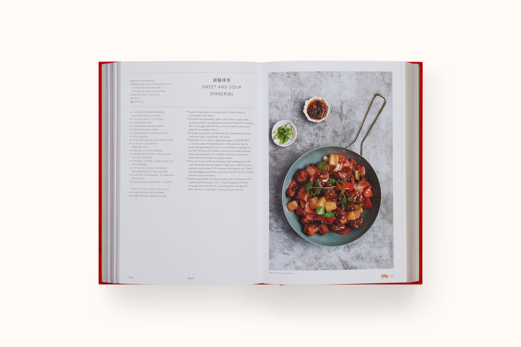 CHINA: THE COOKBOOK BY KEI LUM CHAN AND DIORA FONG CHAN